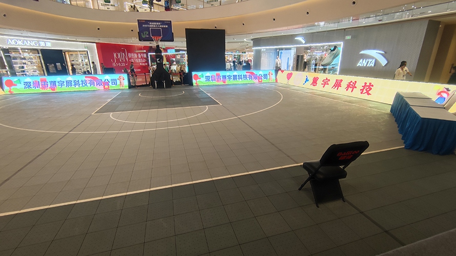 室內(nèi)LED球場(chǎng)屏