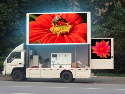 車(chē)載LED顯示屏